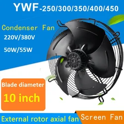 Ventilador de condensador axial de rotor externo, 50/55W, YWF4E/4D-250S, 220/380V