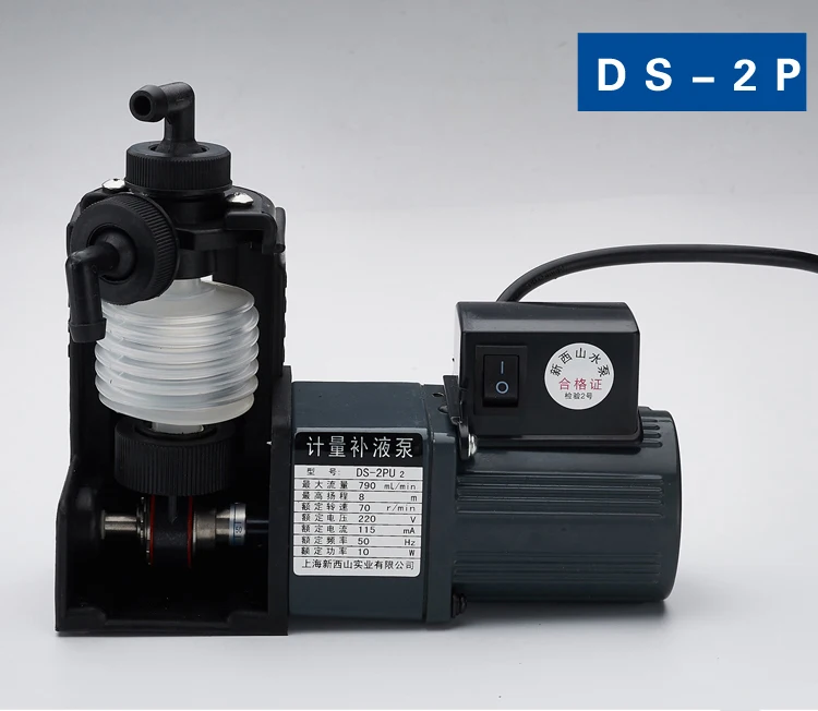 DS-2P.2F.2E 벨로우즈 계량 펌프/액체 계량 펌프/마이크로 충전