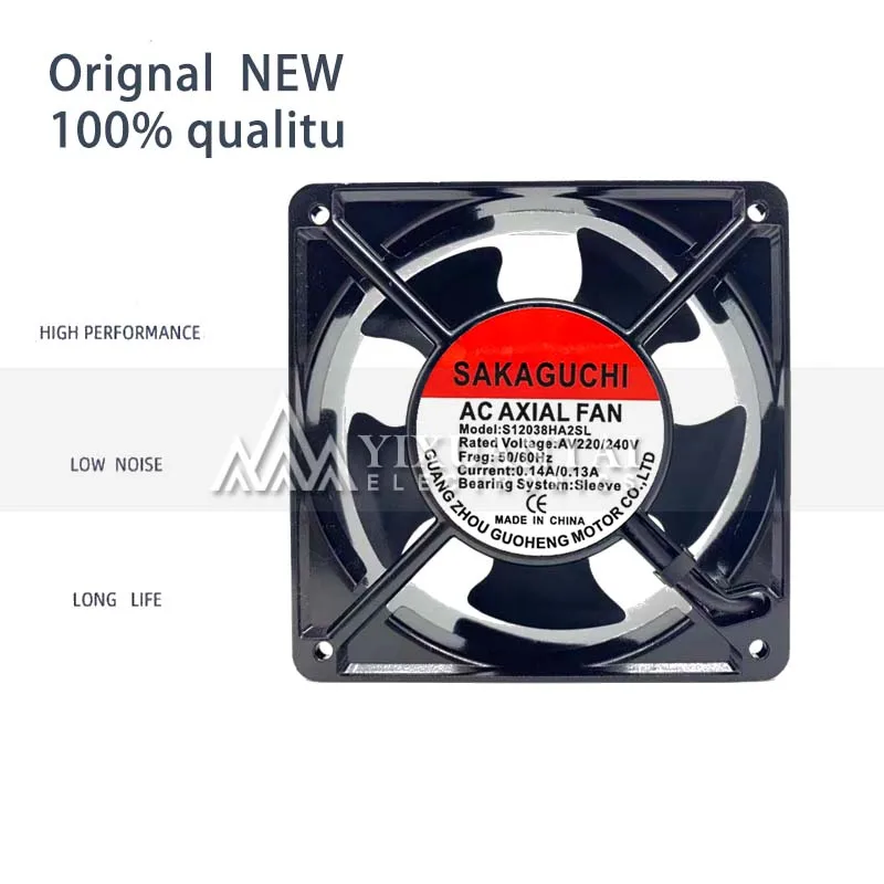 1pcs s12038ha2sl AC220V 0.14a/0.13a axial flow fan 120 * 120 * 38mm