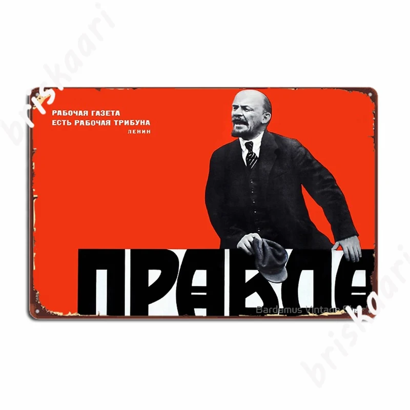 Vintage 1970s Russian Pravda Newspaper Poster Lenin Metal Signs Wall Cave Bar Cave Printing Wall Plaque Tin sign Posters