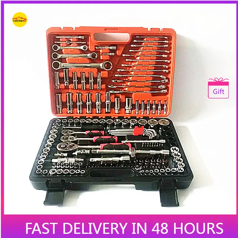 150PCS Fast Socket Combination Wrench Machine Auto Repair Tool Set