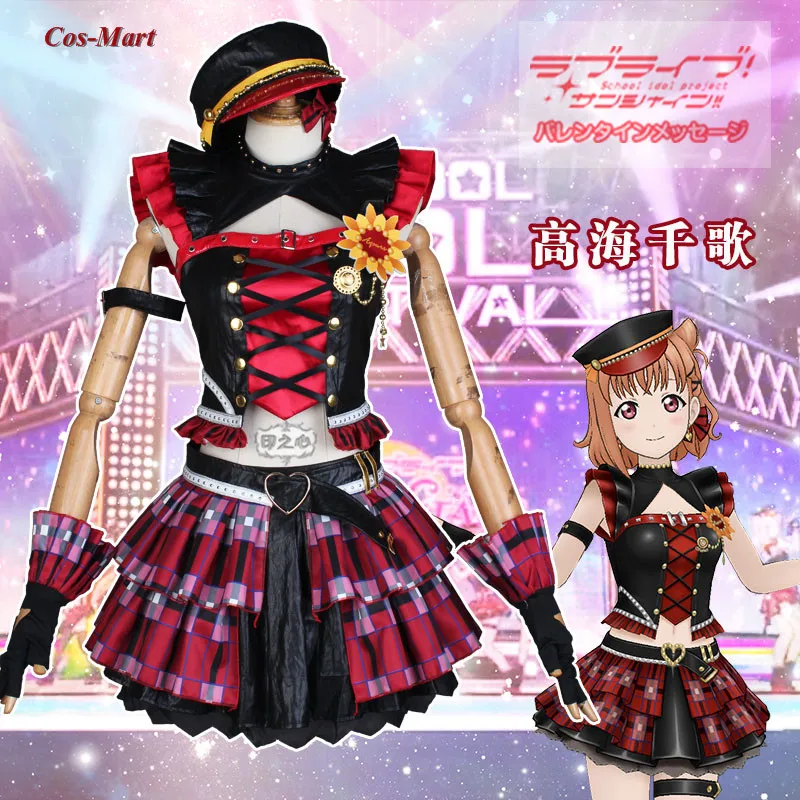 Cos-Mart Anime LoveLive Sunshine Whole Staff Cosplay Costume Wake Up Challenger Unform Activity Party Role Play Clothing