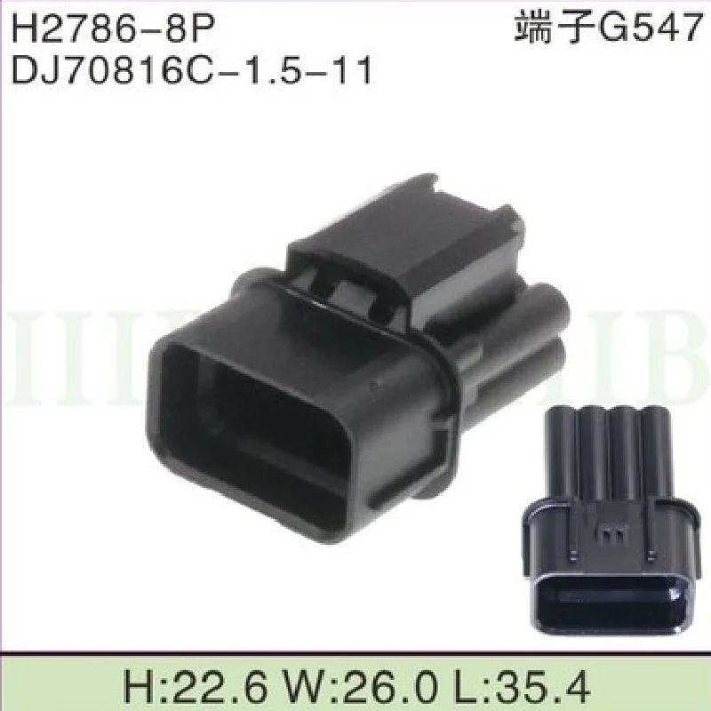 8 pin auto connector 1.2 male female LED headlight speaker plug sensor connectors 6181-6850 6189-7423