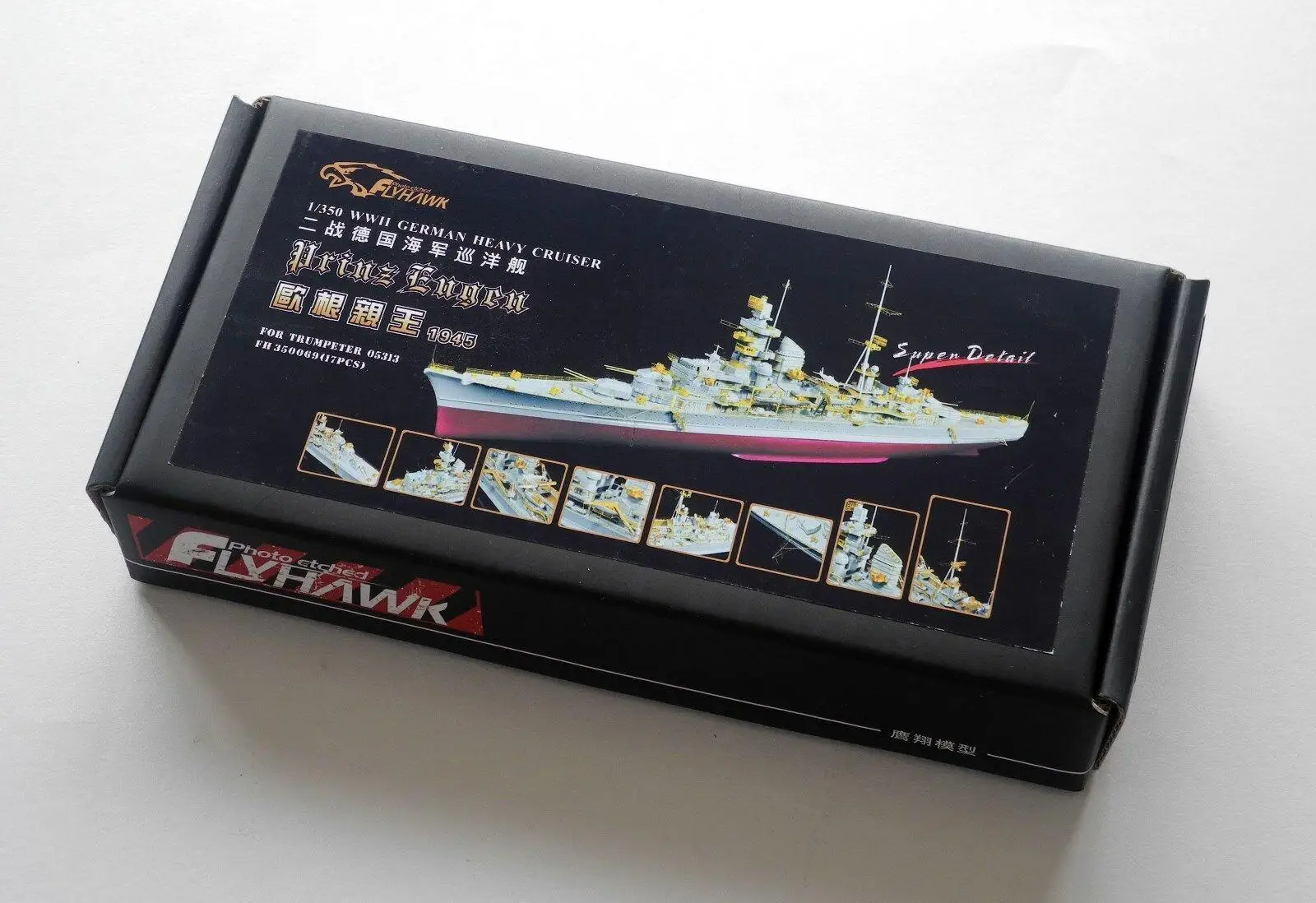 

Flyhawk 350069 1/350 Prinz Eugen cruiser for Trumpeter top quality