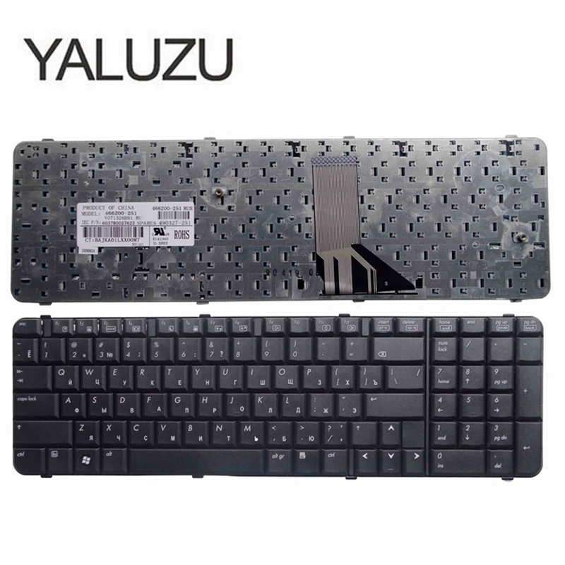 

Russia keyboard FOR HP Compaq 6830 6830S Version - V071326BS1 RU, 466200-251, 490327-251