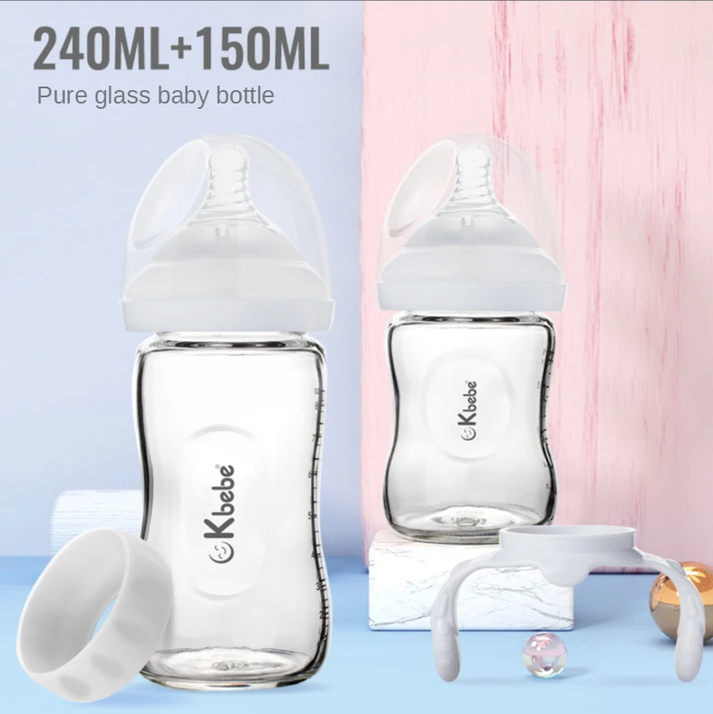 150ml/240ml Silicone Glass Newborn Baby Bottle Drop-proof Automatic High Boron Baby Bottle with Round Hole