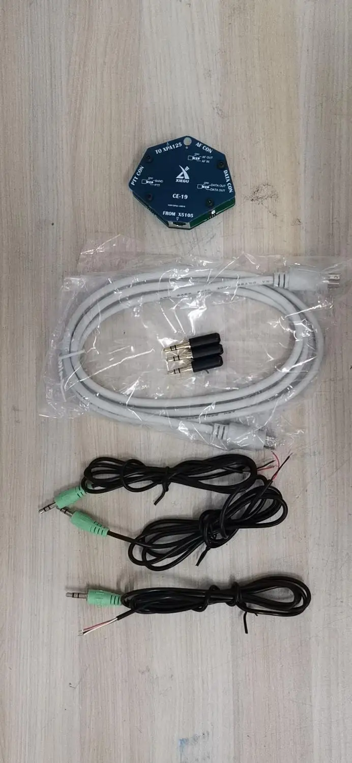 Station Transfer Module XIEGU CE-19 Data Interface Extension Card with cables and  connector