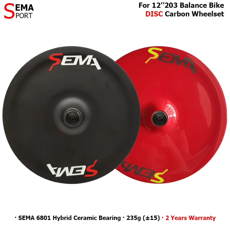 Bike wheel SEMA-DISC carbon disc wheel for Kid's balance bike/push bike can customized color good quality