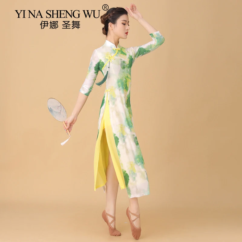 New Dance Cheongsam Chinese Style Classical Dance Stretch Print Thin Cheongsam Dance Costume Dance Ethnic Performance Clothing