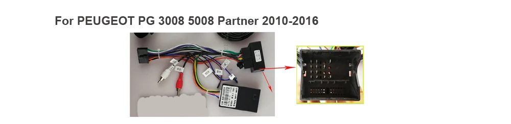 the Extra Fee about the power connector For PEUGEOT PG 3008 5008 Partner 2010-2016