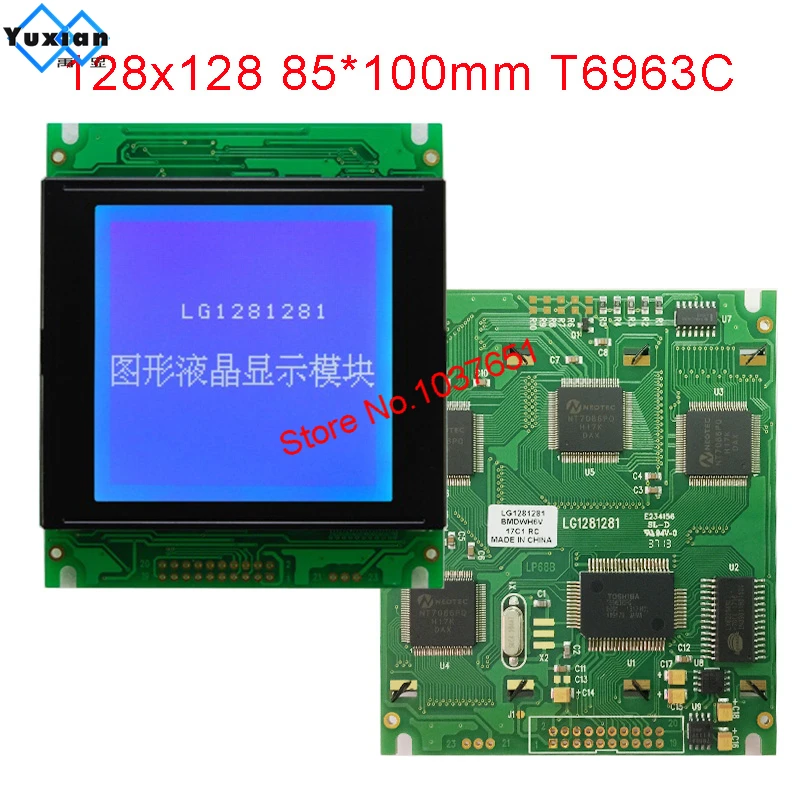 LCD Module 128x128 Display Panel 85X100mm T6963C UCI6963 LG1281281BMDWH6V instead WG128128A  New brand