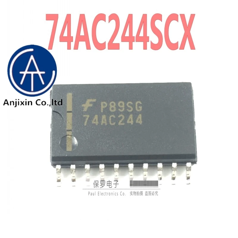 

10pcs 100% orginal and new buffer 74AC244SCX 74AC244 SOP-207.2mm in stock