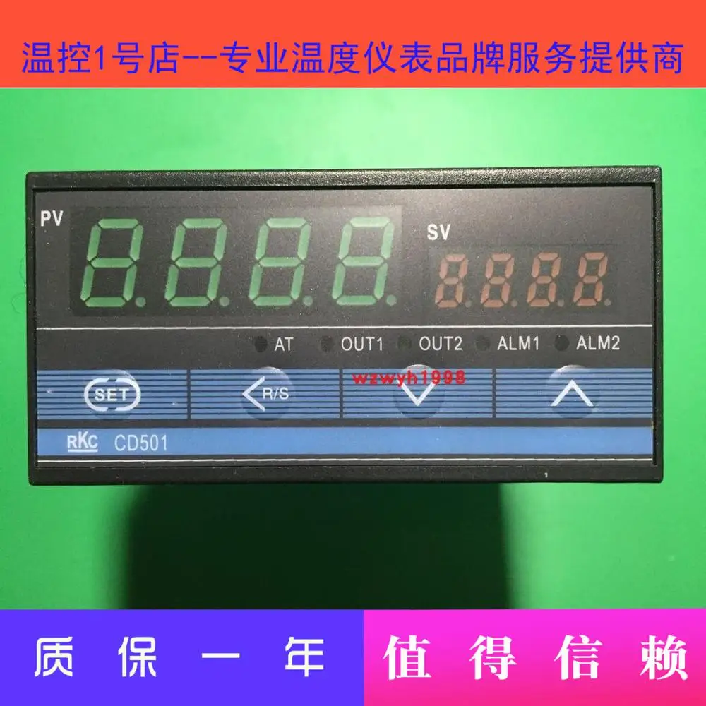 

The manager recommends RKC thermostat CD501 universal input PID thermostat CH502 intelligent performance goods supply