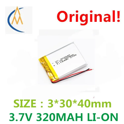 buy more will cheap 303040 lithium-ion polymer battery 3.7 V batteries 320 mah manufacturer supply high quality batteries