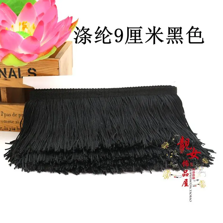 10 Yds Latin Fringe Lace Trim DIY Latin Dress Stage Clothes Accessories Decorative Tassels for Curtains Lace 9cm Wide