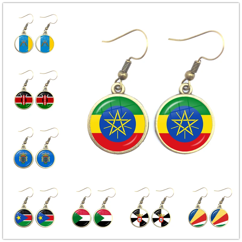 Ethiopia,Islas Canarias,Kenya,Sudan,Madeira,Melilla,South Sudan,Ceuta,Seychelles National Flag Glass Cabochon Drop Earring Women