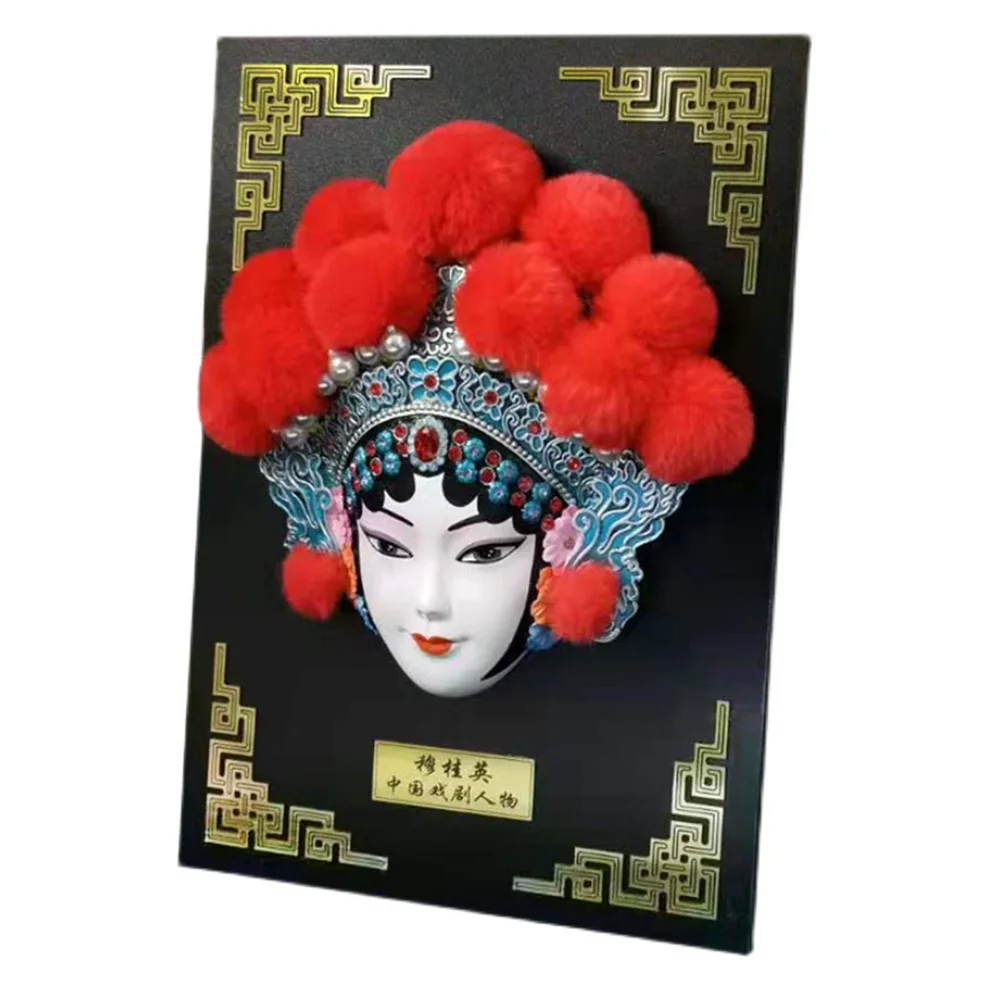 

Peking Opera Mask Ornament Mu Guiying Pendant Special Commemorative Gifts For Foreigners Home Decor Crafts Room Wall Hangings