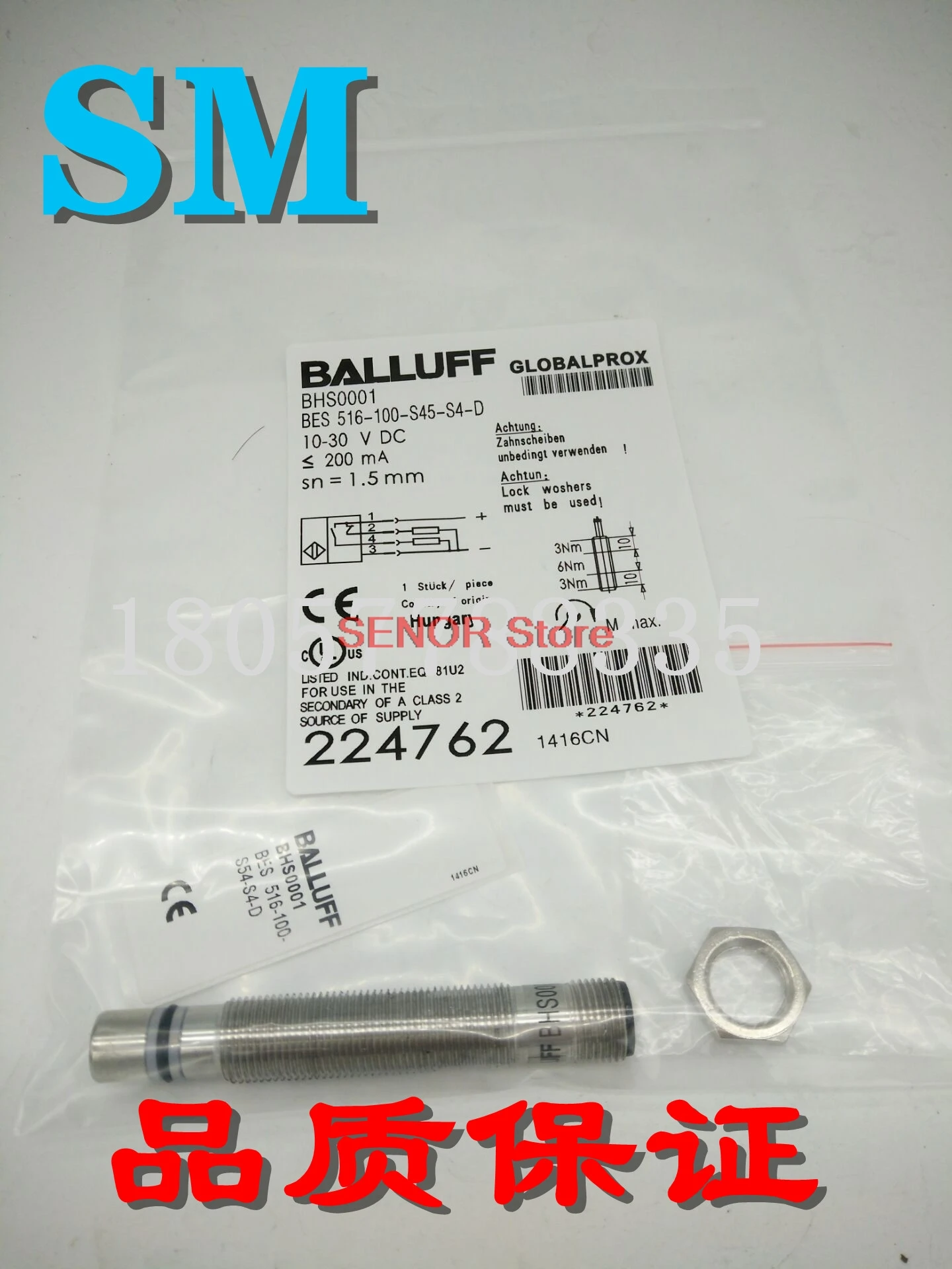 

Proximity switch sensor BES 516-100-S45-S4-D BHS0001 quality guarantee for one year