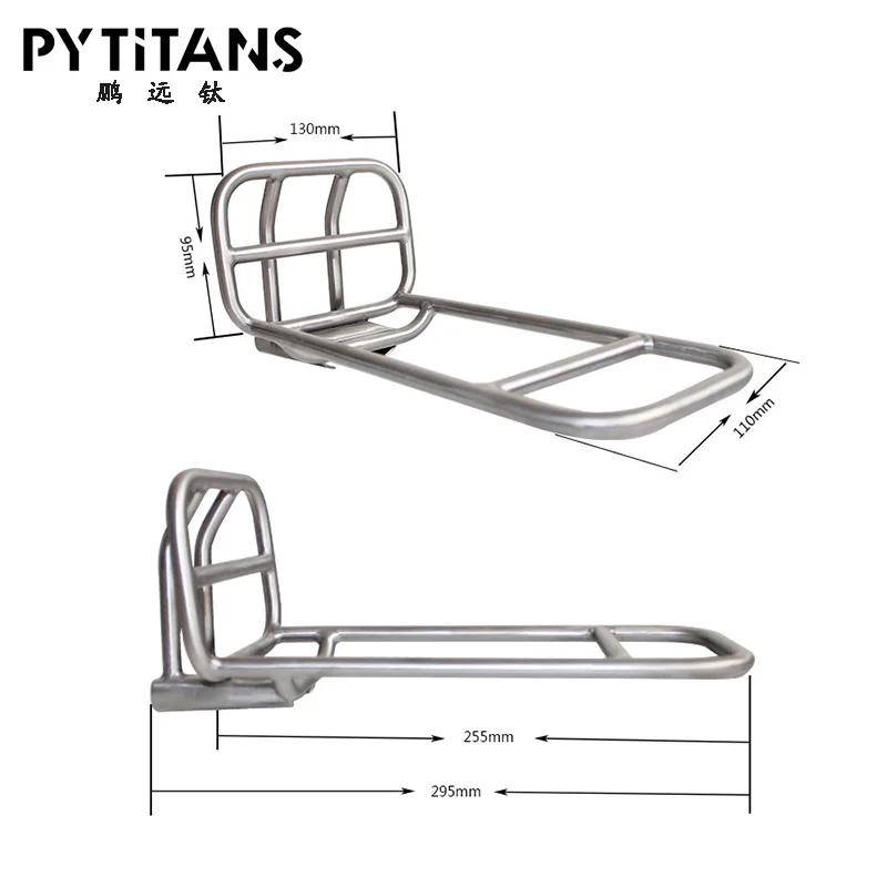 Soporte de estante frontal de aleación de titanio para bicicleta, bastidores de carga para bicicleta plegable Brompton