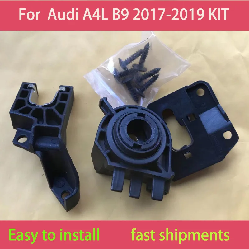 

8W0998122 8W0998121 For Audi A4L b9 8w 2017-2019 Headlight Repair Kit Bracket Car Headlight Protection Ring Repair Parts