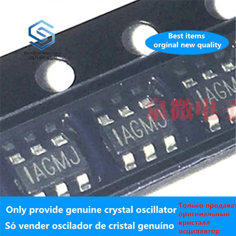 

50pcs 100% orginal MP1471AGJ-Z MP1471AGJ silk-screen IAGM best quality