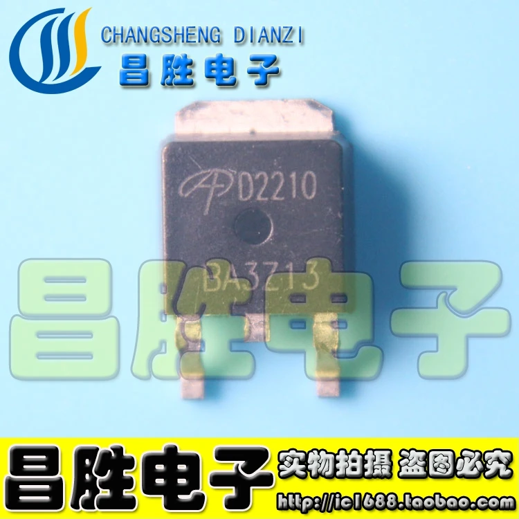 (5piece) AOD2210 D2210 18A 200V  TO-252