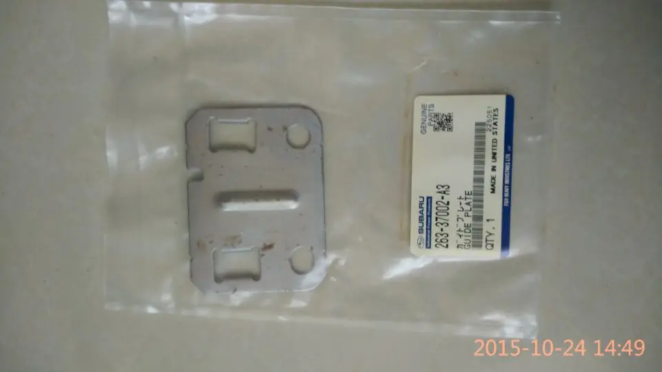 

EF12000E EF13000E EH65D Guide Plate gasoline generator part