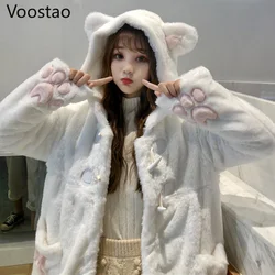 Autumn Winter Jacket Women Lolita Thickened Plush White Coats Girls Kawaii Cat Ears Hooded Soft Parkas White Trend Outerwear