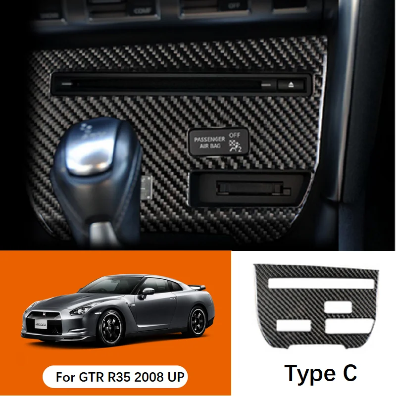 

For nissan GTR R35 LHD RHD Accessories Carbon Fiber Strip CD Panel Decorative Cover Trim Auto Interior Car Sticker