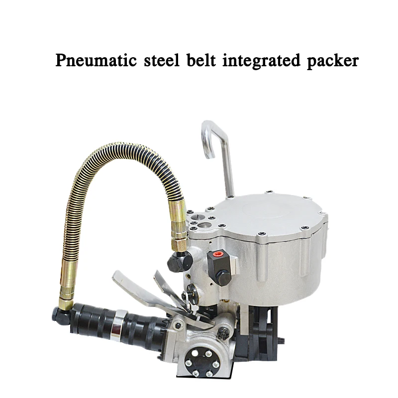 Presse à balles pneumatique intégrée à courroie en acier, machine de cerclage à courroie en fer pneumatique combinée KZ32/25/19, outil cylindrique haute puissance