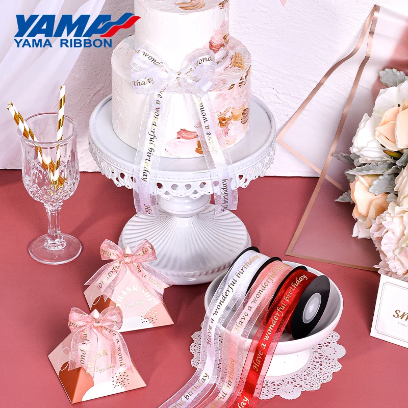 YAMA-Organza Edge Satin Ribbon for Party Decoration, Birthday Printed Ribbon, Gift Packaging, DIY Crafts, 25mm, 10Yards/Roll