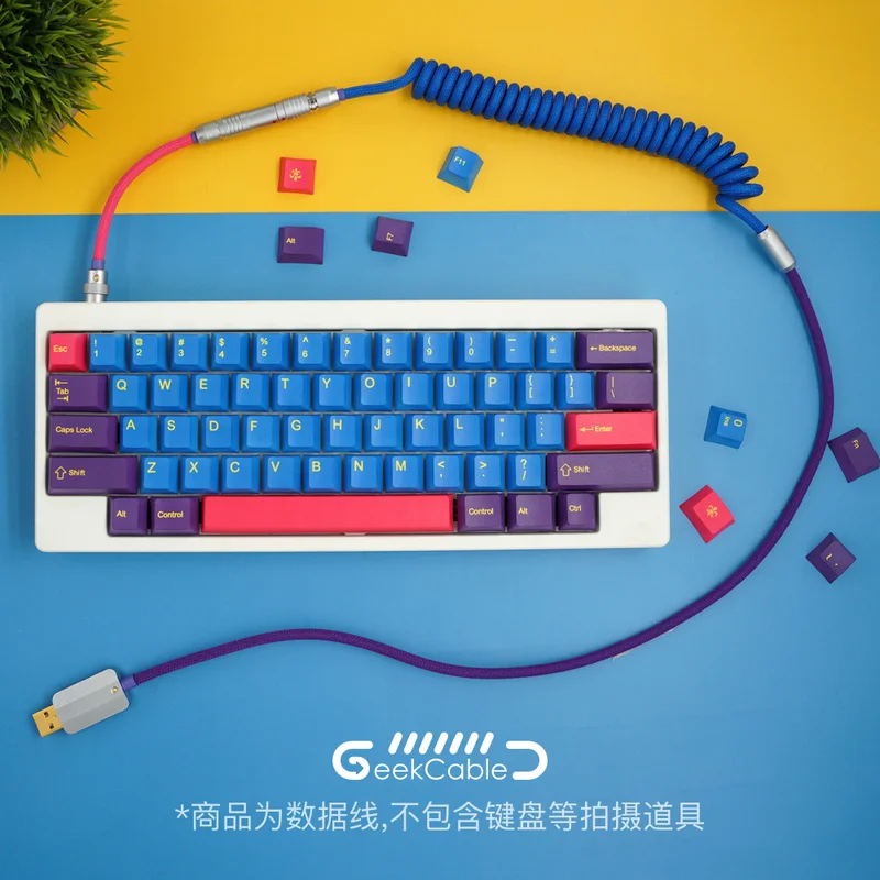 GeekCable Handmade Customized Mechanical Keyboard Data Cable For GMK Theme SP Keycap Line Iris Colorway