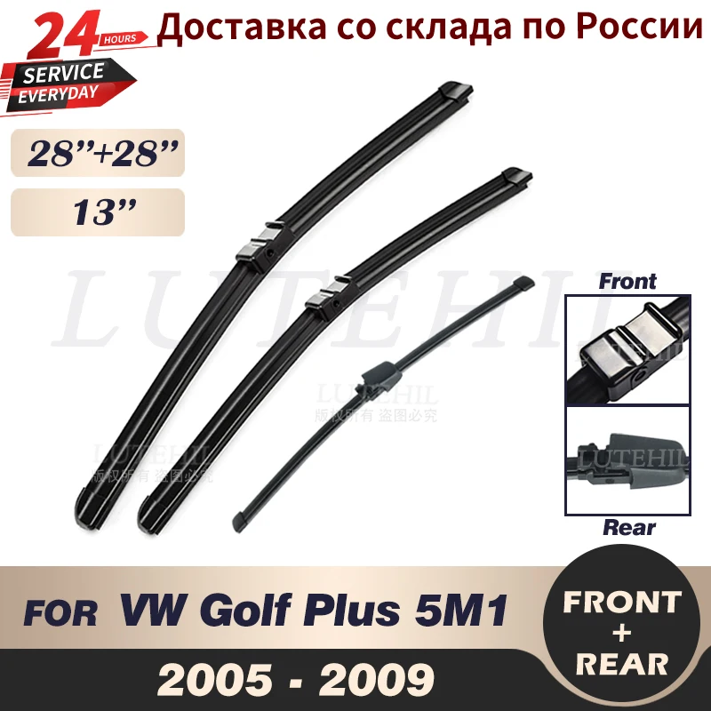 Wiper Front Rear Wiper Blades For VW Golf Plus 5M1 2005 2006 2007 2008 2009 Windshield Windscreen Front Window 28