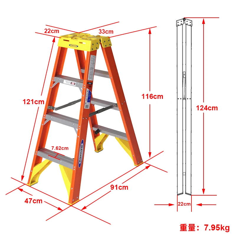 Werner T6204AS   300 lbs, Type IA Fiberglass Twin Stepladder