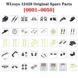 RC Car Spare Parts, Peças originais, Wltoys 12427, 12423, Caixa frontal, Engrenagem, Suspensão de conexão, 0001-0050, 12428