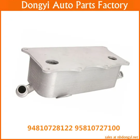 

High Quality Oil Cooler Heat Exchanger For 94810728122 95810727100