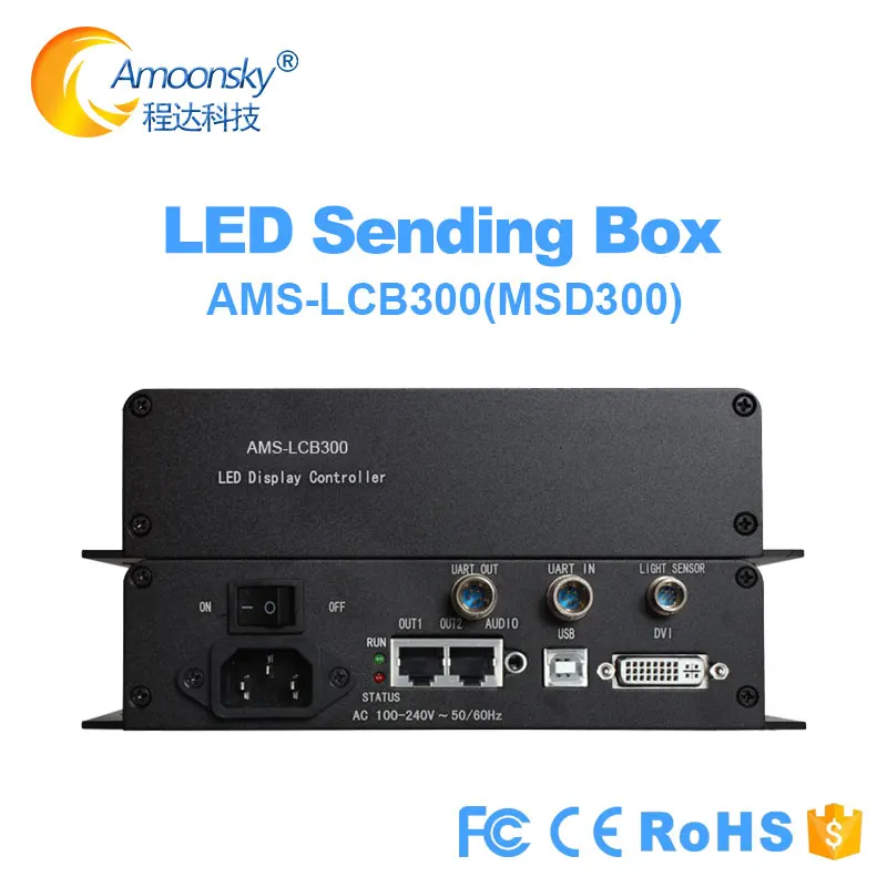 

LED External Sending Box LCB300 With MSD300 Sending Card Like Novastar MCTRL300 Controller for LED Module Display