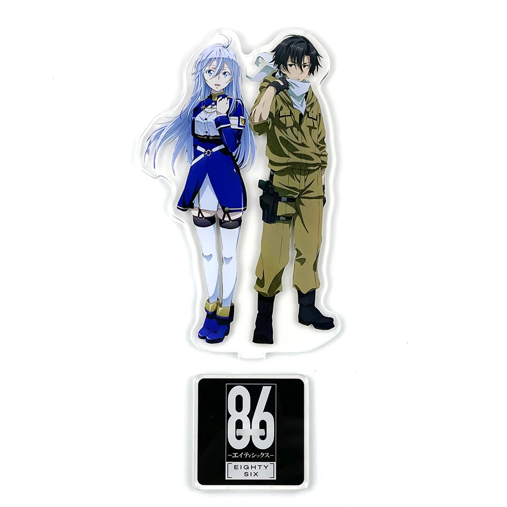 Anime 86 Eithtysix Eiti Shikkusu Vladilena Milize Shinei Nouzen couple acrylic stand figure model plate holder cake topper anime