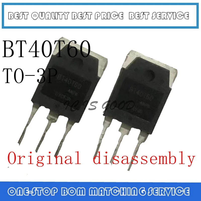 2 قطعة-20 قطعة BT40T60 BT40T60ANF 40A600V TO-3P استبدال 40N60NPFD