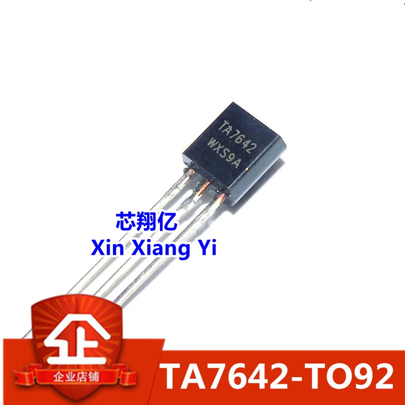 10pcs/lot TA7642 TO-92