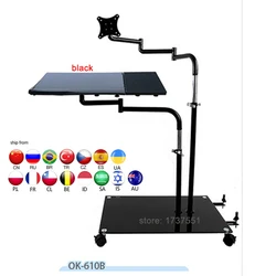 OK610 OK611 Bedside Moving Laptop floor Stand Adjustable Sofa Computer Monitor Mount +Keyboard Holder Rotating Laptop Table