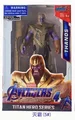 THANOS 01 NO BOX