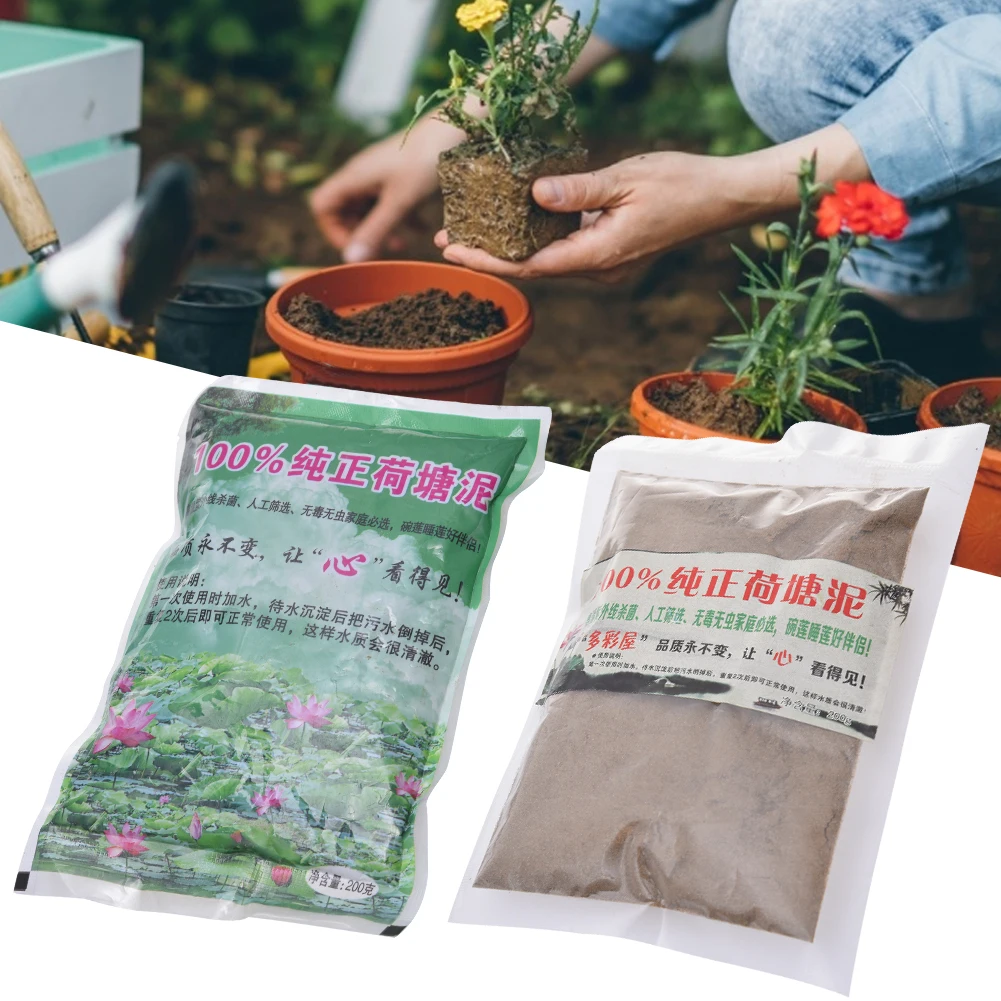 Aquatic Pond Soil Natural Lotus Pond Potting Soil Plant Growing For Water Lily Slime Planting Aquatic Plant Seed Cultivation