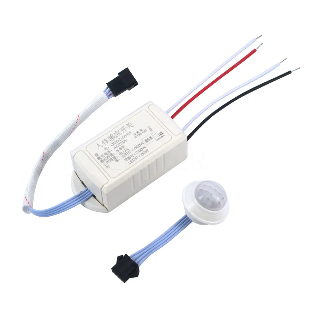 220V IR Infrared Module Body Sensor Switch Intelligent Light Lamp Motion Sensing Switch Adjustable Movement Sensing PIR Switch