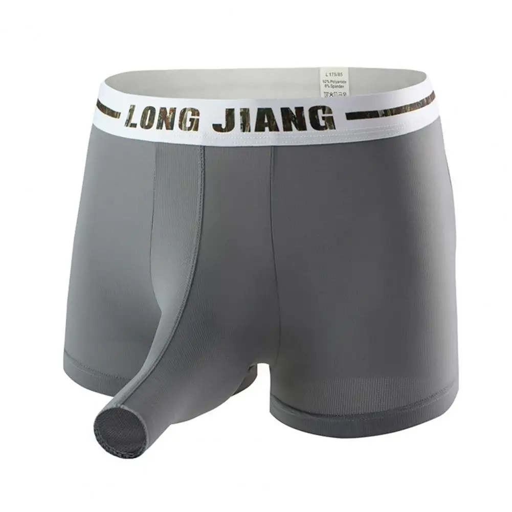 Longjiang Men Boxer Shorts Letter Print Underpants 3D Elephant Nose Ice Silk Wide Waistband Bulge Pouch Boxer Men Underwear