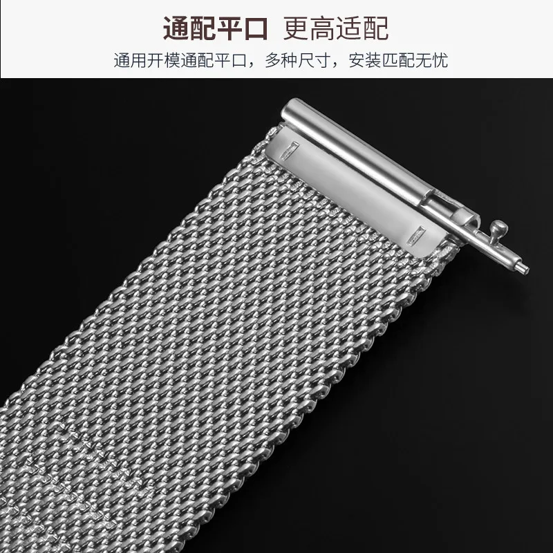 Mesh Watch Band for Seiko for DW Watch Milanese Strap 12 13 14 15 16 17 18 19 20 21 22 23 24mm Men Women Steel Watch Strap Tools