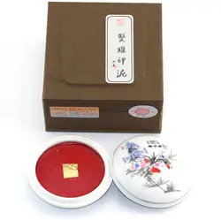 Cinnabar Bag Ceramic Boxed Ink Pad Printing Cylinder Seal Carving Stone Seal Chinese Calligraphy Cinnabar Castor Oil Ink Pad