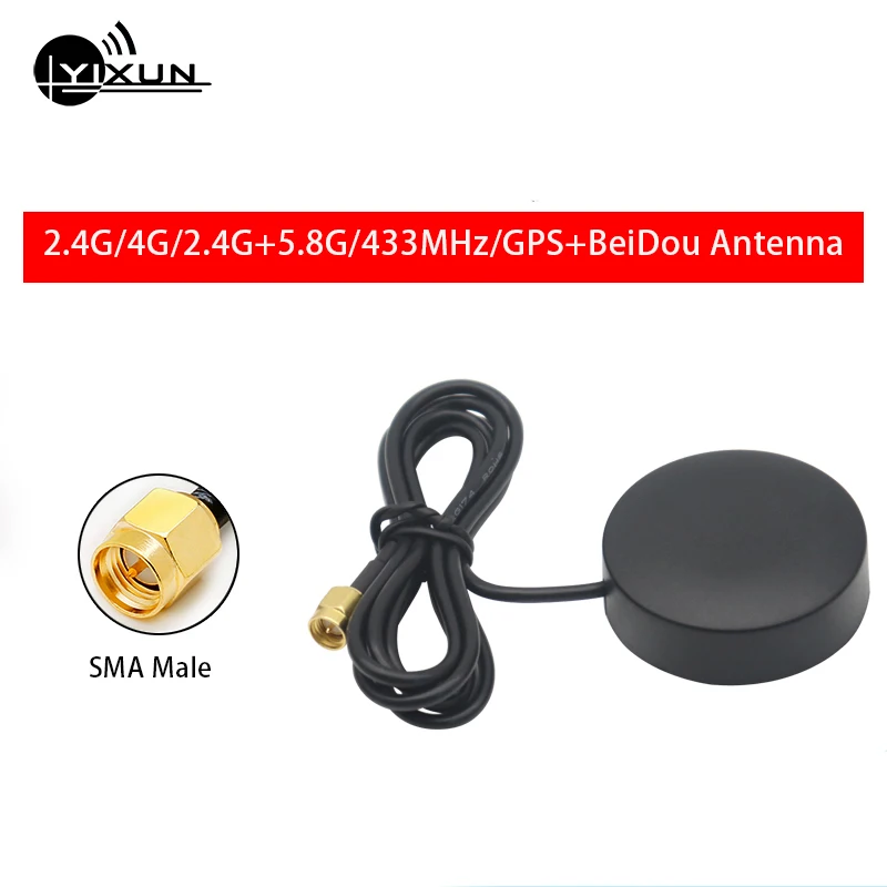 2.4G 4G 433MHz 2.4G/5.8G GPS/BD dual band antenna high gain 7dbi omnidirectional terminal cabinet antenna sma male interface