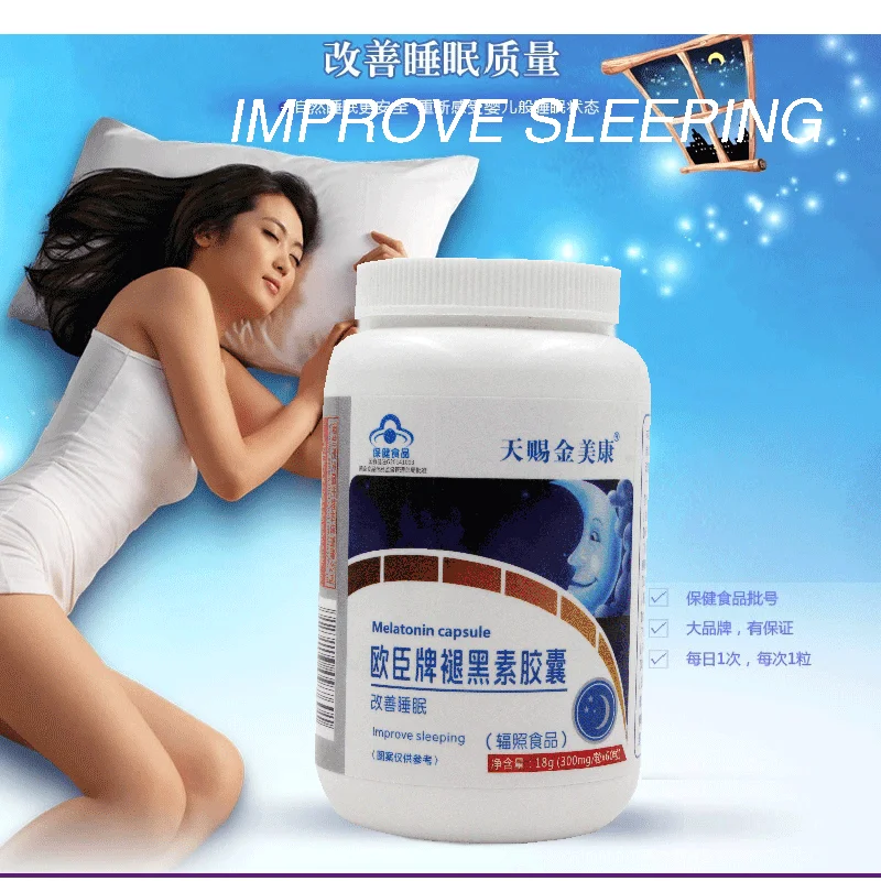 100% Melatonin Extract Capsule Timecapsule,Melatonina Improve Sleep Pills Night So You Have A Good Dream   ,Can Sleeping Well