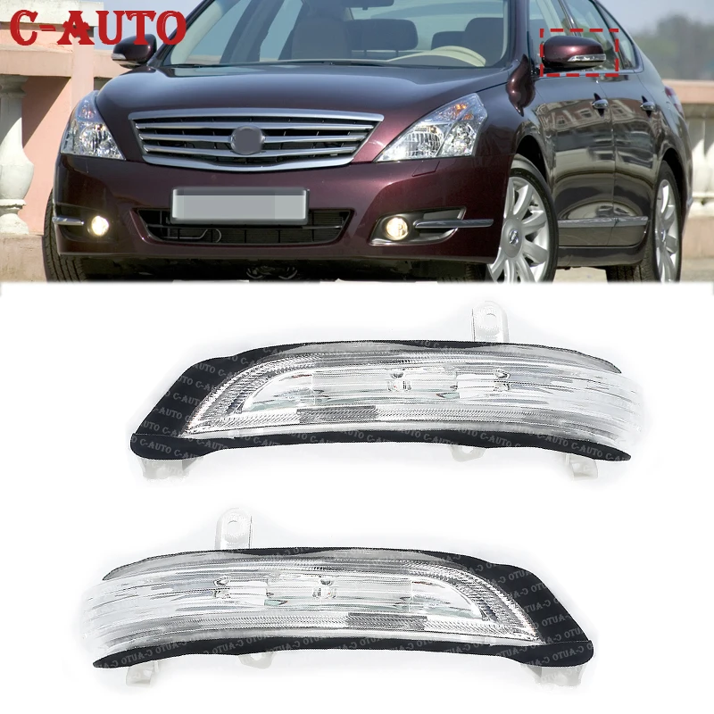 กระจกมองหลังรถยนต์2008-2012, สำหรับ Nissan Teana J32ไฟสัญญาณเลี้ยว LED กระจกมองหลังตัวบ่งชี้ไฟกระพริบ26160-JN00A